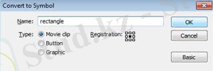 http://flashyroki.ru/menu_9/image13.jpg