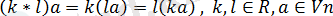 http://ok-t.ru/studopedianame/baza4/3871279827269.files/image044.png