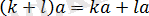 http://ok-t.ru/studopedianame/baza4/3871279827269.files/image045.png