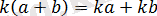 http://ok-t.ru/studopedianame/baza4/3871279827269.files/image046.png