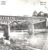 мост