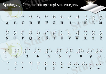 13951218405327deb0a3be51.77463442.png