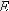 C:\Program Files\Phisics\10kaz\images\f1_12a.gif