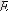C:\Program Files\Phisics\10kaz\images\vector\e.gif
