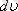 https://phys.sarwar.kz/technical/frame/%C2%A79_files/image053.gif