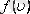 https://phys.sarwar.kz/technical/frame/%C2%A79_files/image065.gif