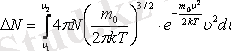https://phys.sarwar.kz/technical/frame/%C2%A79_files/image075.gif