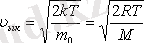 https://phys.sarwar.kz/technical/frame/%C2%A79_files/image079.gif
