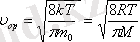https://phys.sarwar.kz/technical/frame/%C2%A79_files/image081.gif