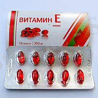 192px-Витамин_Е_-_плюс_(2).jpg