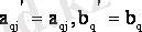 http://lib.kstu.kz:8300/tb/books/Zhogargy%20matematika/teory/tema1/tema1.6.files/image016.gif