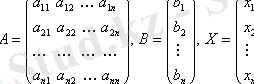 http://lib.kstu.kz:8300/tb/books/Zhogargy%20matematika/teory/tema1/tema1.6.files/image006.gif
