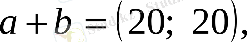 http://kze.docdat.com/tw_files2/urls_3/31/d-30579/30579_html_a75c135.gif
