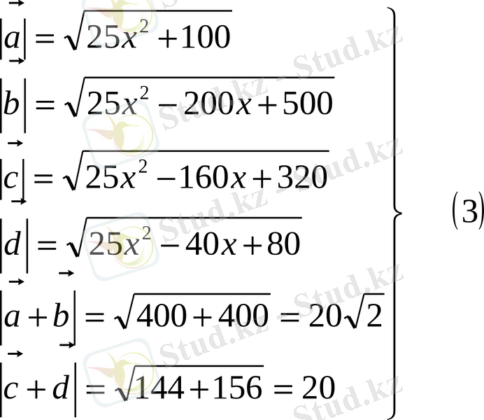 http://kze.docdat.com/tw_files2/urls_3/31/d-30579/30579_html_m505a8c.gif