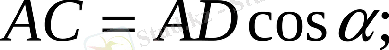 http://kze.docdat.com/tw_files2/urls_3/31/d-30579/30579_html_2b8e6c01.gif