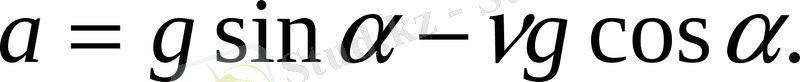 http://kze.docdat.com/tw_files2/urls_3/31/d-30579/30579_html_7650b200.gif