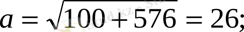 http://kze.docdat.com/tw_files2/urls_3/31/d-30579/30579_html_m446a107e.gif