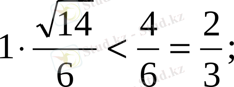 http://kze.docdat.com/tw_files2/urls_3/31/d-30579/30579_html_207674e1.gif