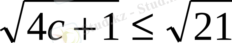 http://kze.docdat.com/tw_files2/urls_3/31/d-30579/30579_html_m74495320.gif