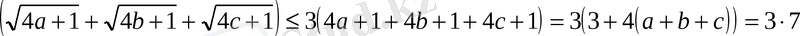 http://kze.docdat.com/tw_files2/urls_3/31/d-30579/30579_html_m7303af72.gif