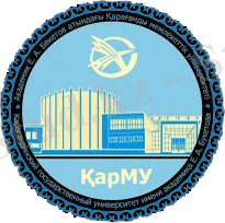 https://www.asu.ru/files/images/Mezdunar_otn/aau03.jpg
