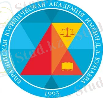 https://im0-tub-kz.yandex.net/i?id=fea20a8ecd2654748837c94e807bdee1&n=13
