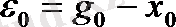http://konspekta.net/allrefs/baza4/695606915649.files/image077.png