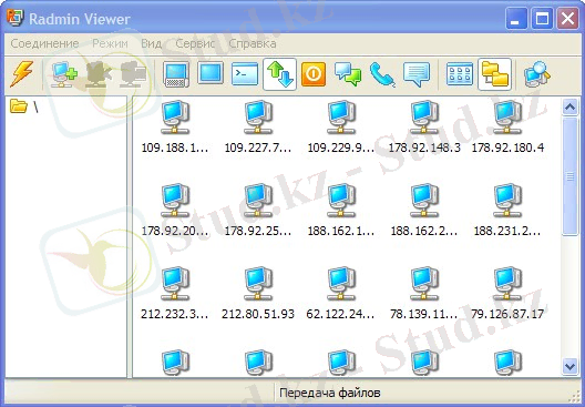 C:\Users\Назым\Desktop\Отчет\Radmin\rad1111.jpg