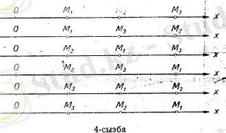https://ok-t.ru/helpiksorg/baza4/21526511537.files/image012.gif